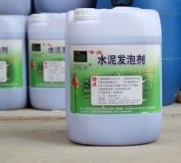 漳州萬可涂節能建材科技 創新輔料，助力綠色路面建設