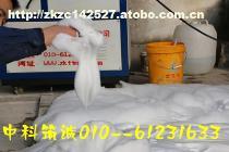 ZC-12水泥發泡劑 防火門芯板的關鍵材料