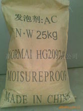 塑料等鞋底批發采購指南 價格、品質與市場趨勢