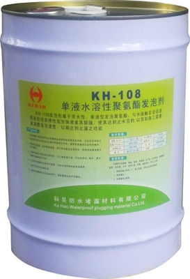 油溶性聚氨酯發泡劑及其配件 性能、應用與選擇指南