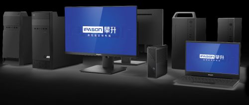 以人為本，聯(lián)合共建 攀升電腦以技術(shù)創(chuàng)新賦能信創(chuàng)人才培養(yǎng)