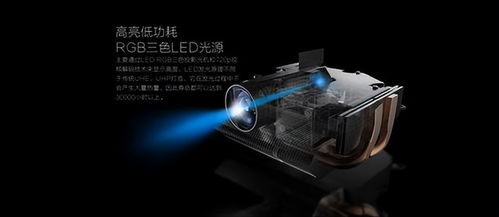 微投行業(yè)獨(dú)角獸火樂科技 銷售與技術(shù)轉(zhuǎn)讓雙輪驅(qū)動(dòng)，華為小米亦步其后塵